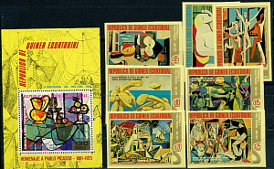Экваториальная Гвинея, 1975, Живопись Пикассо, 7 марок без зубцов